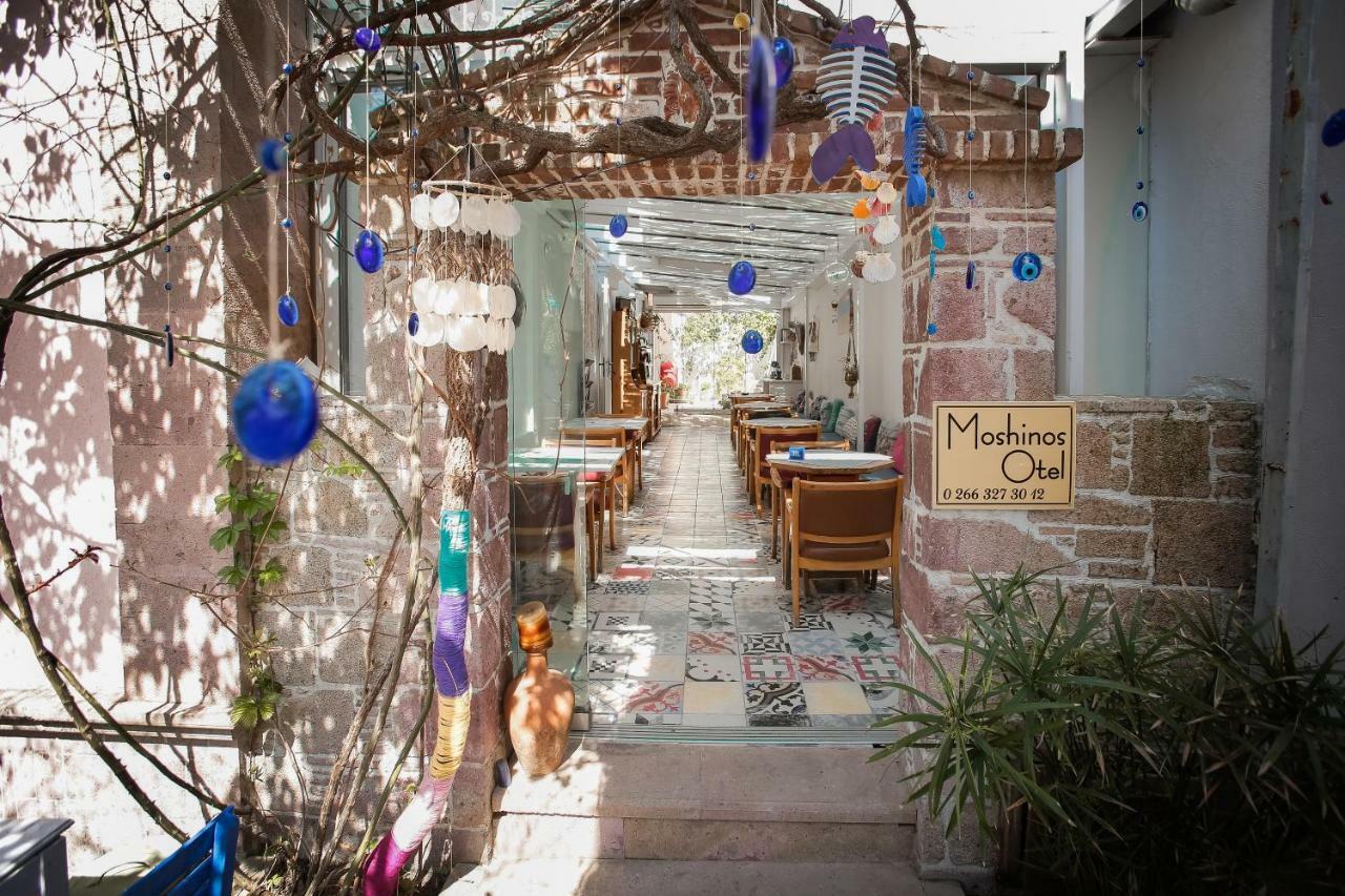 Hotel Moshinos Ayvalik